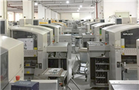 SMT涉及領(lǐng)域有哪些？